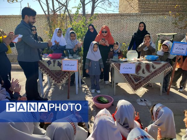 شور و هیجان در حیاط مدرسه