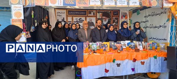 مصلی کرج میزبان جشن «کتابنوش» رویدادی برای عاشقان مطالعه