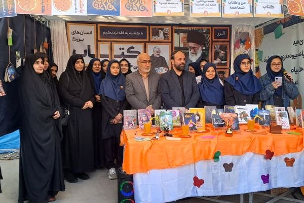 مصلی کرج میزبان جشن «کتابنوش» رویدادی برای عاشقان مطالعه