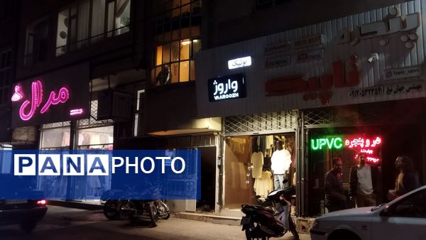 گذری بر هیئت انصار المهدی نیشابور 