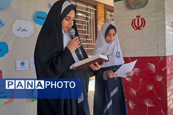 افتتاحیه سفیران سلامت، طلوعی نو در افق تندرستی و بالندگی میهن