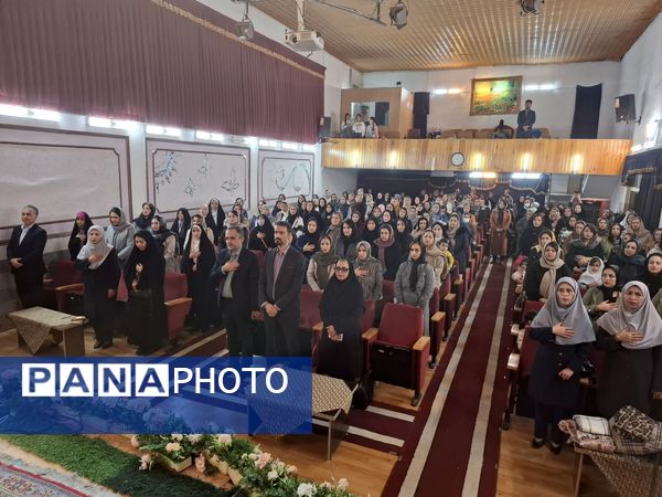 گرامیداشت روز مادر مدرسه دخترانه ۱۷ شهریور 