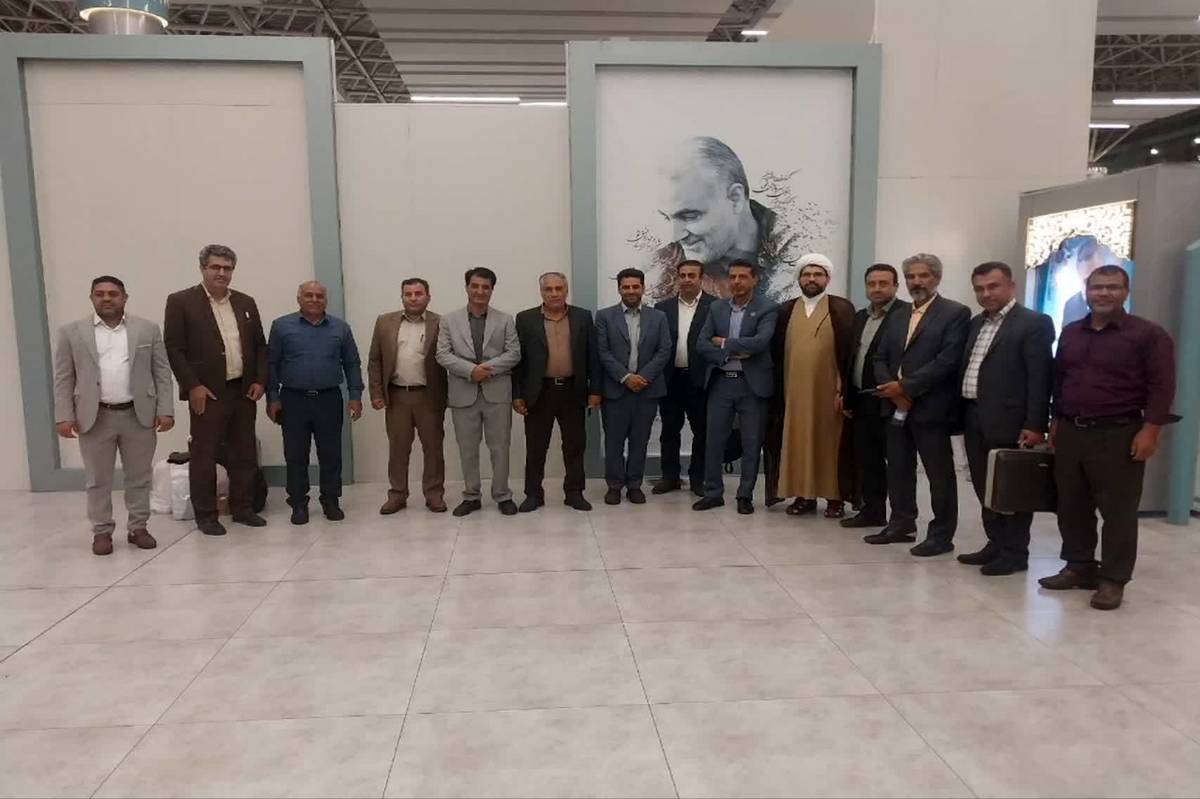 حضور مدیر جهاد کشاورزی بم در اجلاس ملی مدیران جهاد کشاورزی کشور