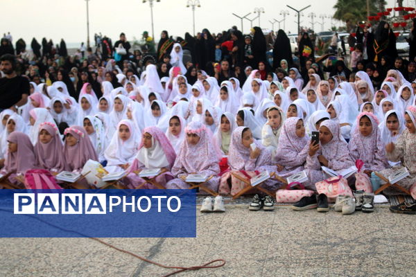 مهمانان ماه خدا اجتماع بزرگ دانش‌آموزان بوشهری 