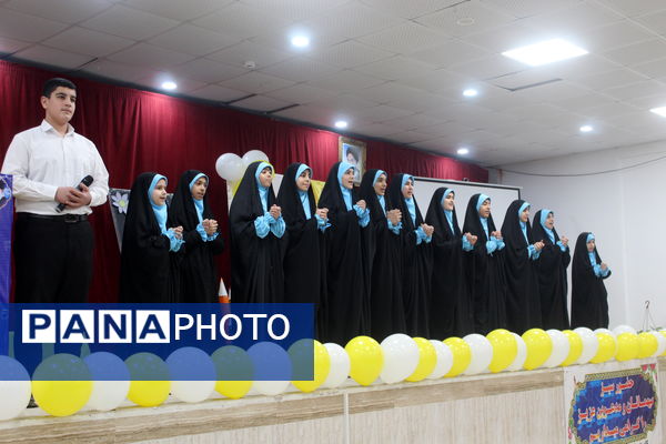 همایش گرامیداشت روز آموزش ابتدایی در گلوگاه