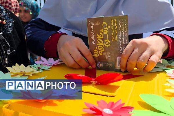 جشن عاطفه‌ها؛ لبریز از مهربانی در دبستان دخترانه قدر بهارستان ۲