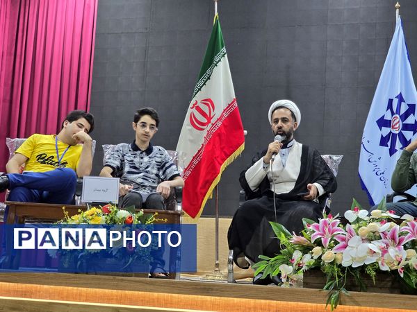 بیست و نهمین کنگره سراسری سمپاد کشور در اصفهان