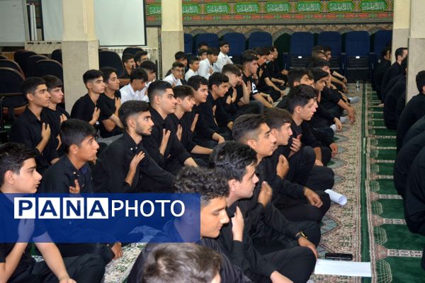 برگزاری مراسم سوگواره احلی من العسل در هنرستان مجتمع فنی تهران بهارستان ۲