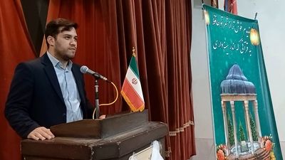 هنرستان شهید اژه ای کوهپایه، میزبان دوستداران شعر و ادب فارسی