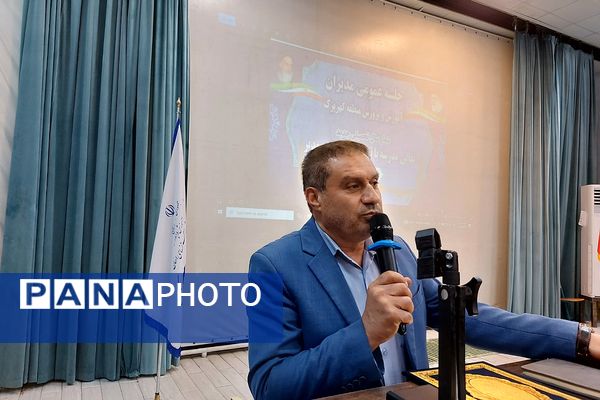 مراسم تکریم و معارفه رئیس اداره آموزش و پرورش کهریزک 