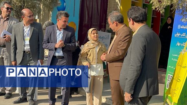 بازدید مدیران مدارس غیردولتی ناحیه ۷ مشهد از نمایشگاه کتاب