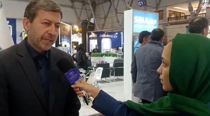 سومین نمایشگاه بین‌المللی فن‌نما و بیست‌وششمین نمایشگاه اتوکام در اصفهان 