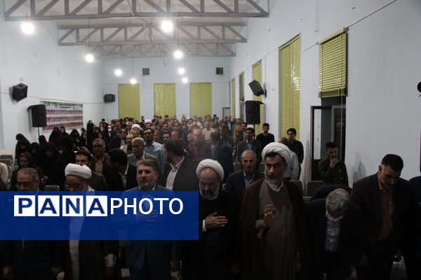 رونمایی از کتاب «علاقه‌بند مردم» در یزد 