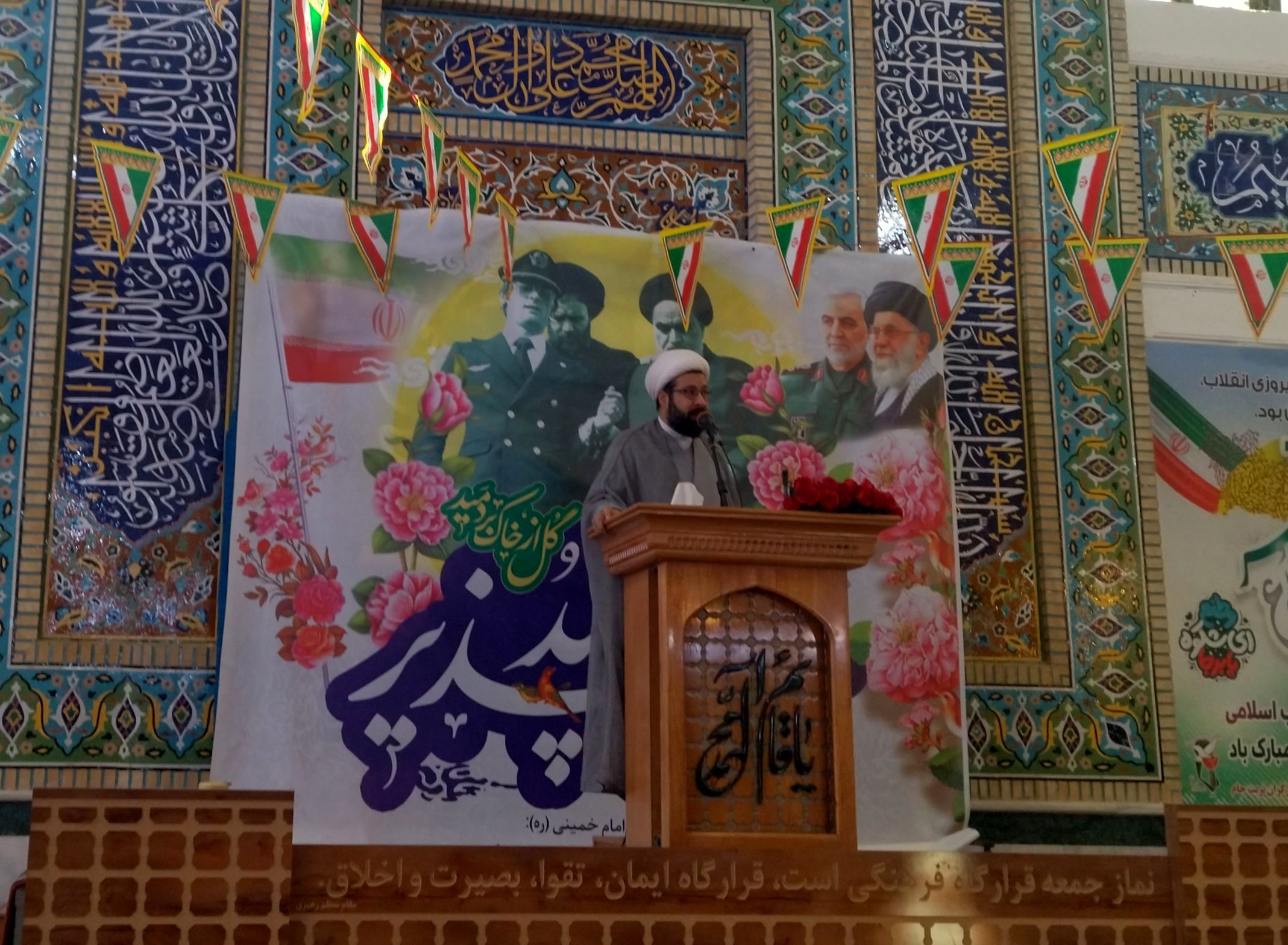 مردم صاحبان و خادمان اصلی انقلاب اسلامی و فجر آفرینان هستند