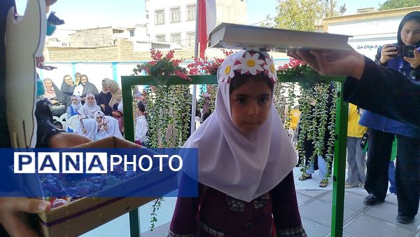 طلوع شکوفه‌های امید در دبستان امین زاده فاروج 