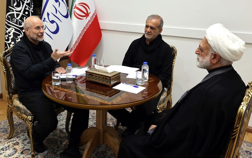  جلسه سران قوا به میزبانی قوه مقننه برگزار شد