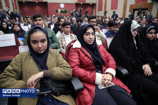 مراسم روز ملی پژوهش