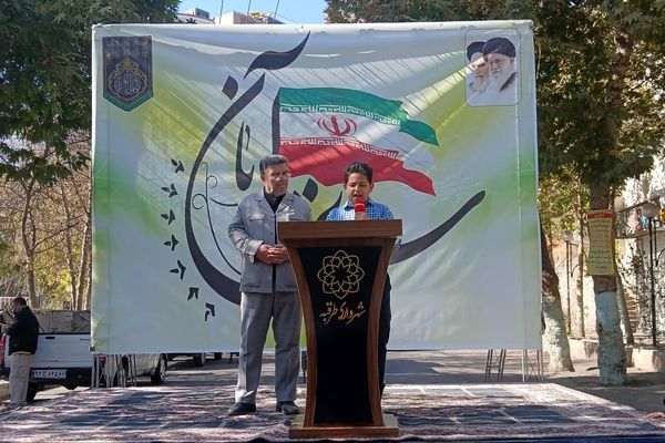 حضور پرشور مردم در راهپیمایی ۱۳ آبان طرقبه