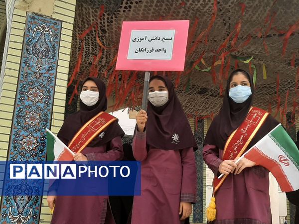 ۱۳ آبان روز ملی ظلم ستیزی با آمریکا