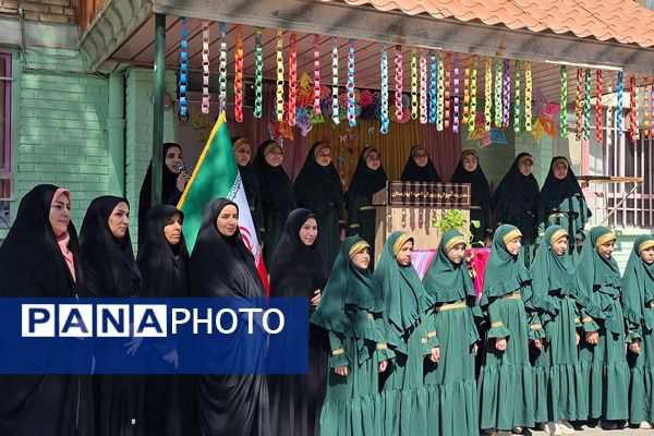 جشن عاطفه‌ها؛ لبریز از مهربانی در دبستان دخترانه قدر بهارستان ۲