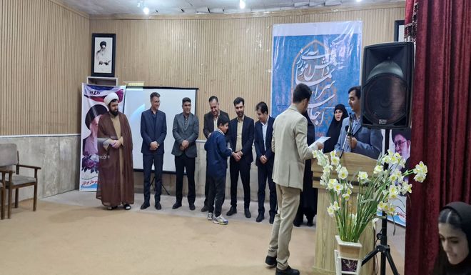 برگزاری اجلاسیه نماز در شهرستان چرداول