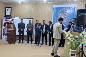 برگزاری اجلاسیه نماز در شهرستان چرداول