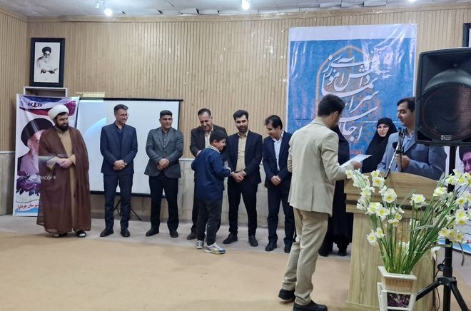 برگزاری اجلاسیه نماز در شهرستان چرداول