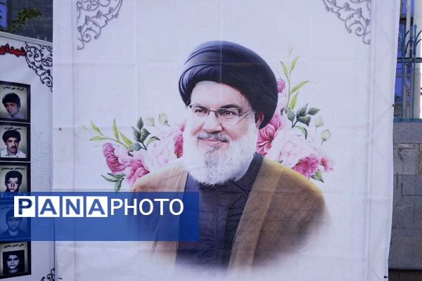 برگزاری راهپیمایی 13 آبان 1404