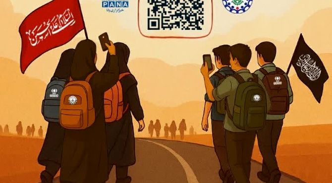 ‌مسابقه طراحی لوگو و پوستر برای پویش بزرگ «نو+راوی»‌