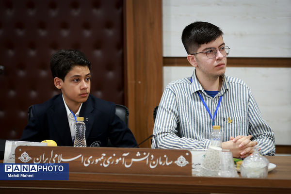 افتتاحیه دوازدهمین دوره مجلس دانش‌آموزی کشور