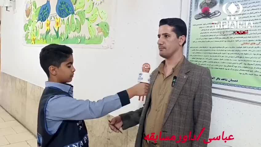 ۳۸۰ نفر ازپسران دانش آموز شهرستان آباده در مسابقات رویش به رقابت پرداختند