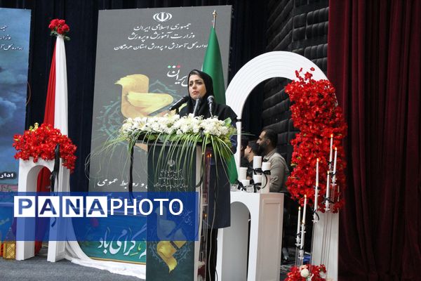 گرامیداشت هفته معلم و تجلیل از فرهنگیان هرمزگانی