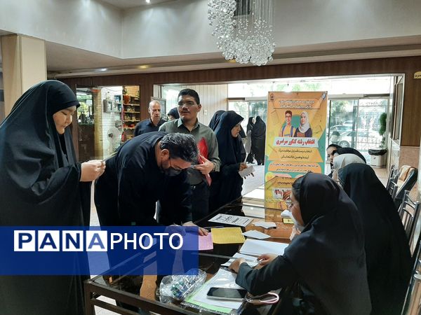 فرصت طلایی انتخاب رشته کنکور ۱۴۰۴ در مرکز مشاوره رضوان