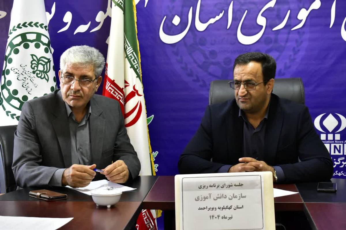 ضرورت بازنگری در برنامههای تشکلهای دانشآموزی برای ارتقا مشارکت اجتماعی