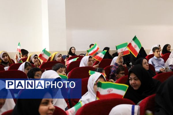 نواخته شدن زنگ مهر و مهرورزی در آموزشگاه زرکش