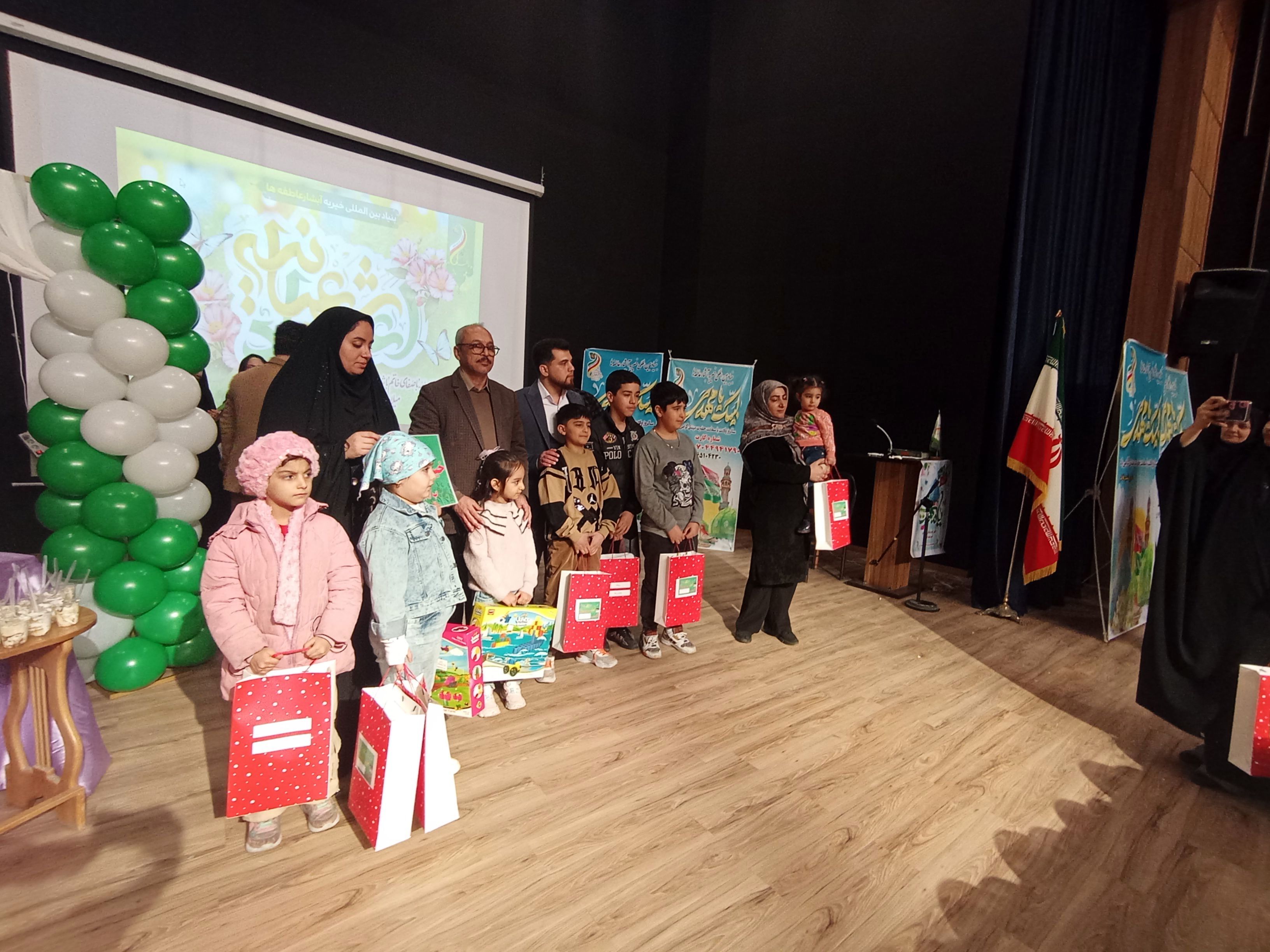 ویژه برنامه جشن نیمه شعبان در فرهنگسرای سلمان هراتی شهرستان ملارد