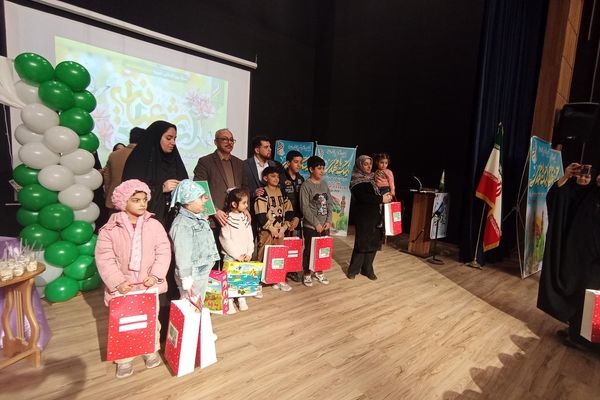ویژه برنامه جشن نیمه شعبان در فرهنگسرای سلمان هراتی شهرستان ملارد