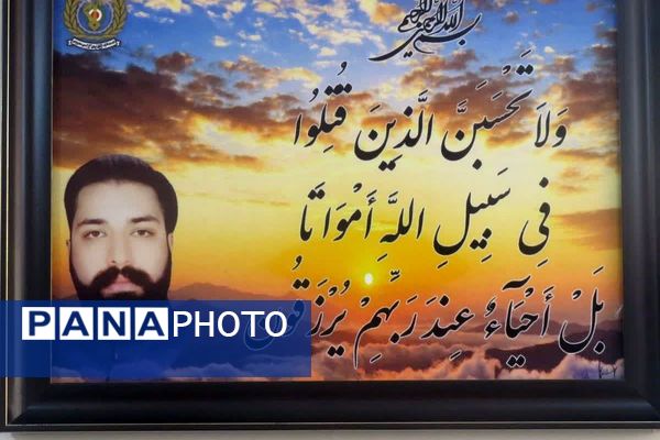 روایت یک دیدار صمیمی