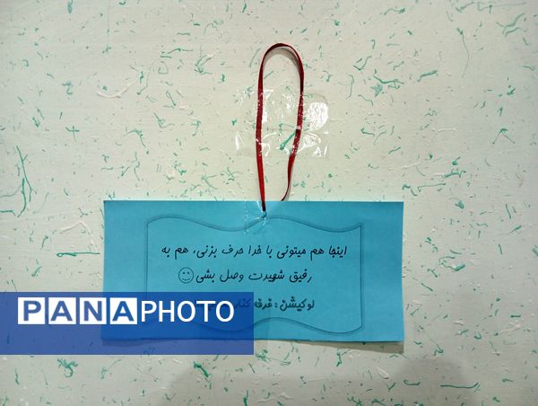 روز نخست اعتکاف؛ آغاز خلوت عاشقانه با خدا