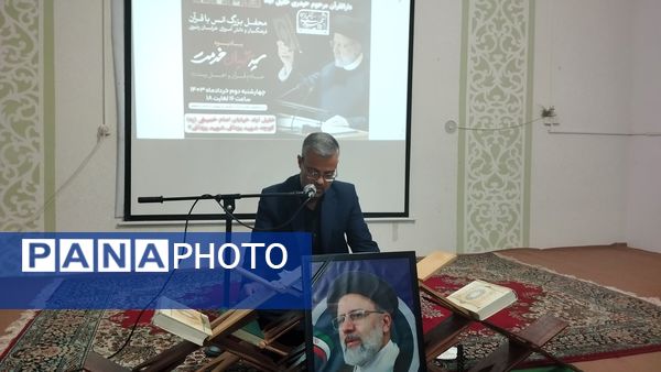 محفل انس با قرآن کریم و گرامیداشت شهید جمهور در دارالقرآن مرحوم حیدری