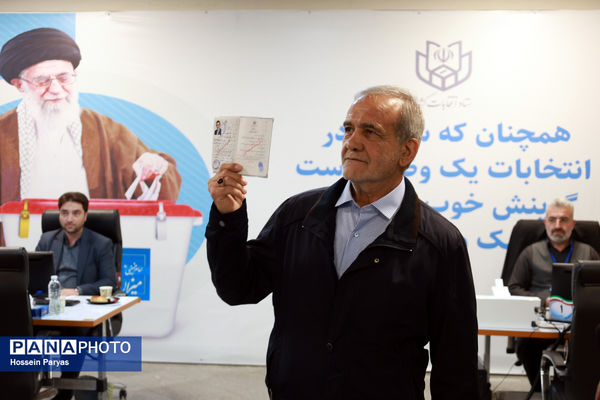 سومین روز ثبت‌نام داوطلبان انتخابات چهاردهمین دوره ریاست‌جمهوری