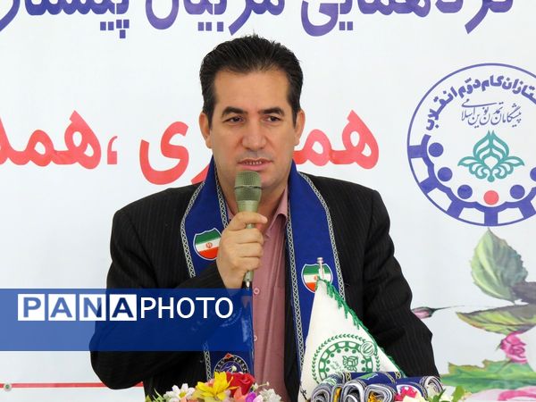 برگزاری اردوی مربیان پیشتاز استان در بجنورد