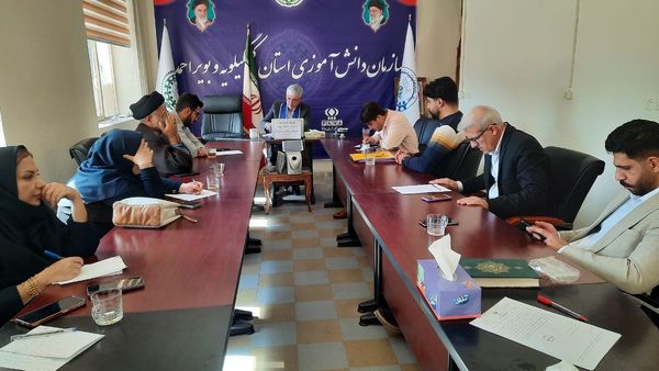 نشست مجازی کارکنان سازمان دانشآموزی کهگیلویه و بویراحمد با قائممقام و شورای معاونان سازمان دانشآموزی کشور برگزار شد