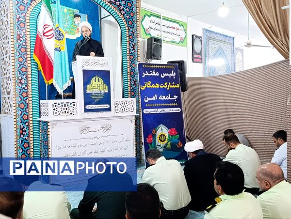 برگزاری نماز عبادی سیاسی جمعه همزمان با شروع هفته انتظامی در شهرستان خلیل اباد 