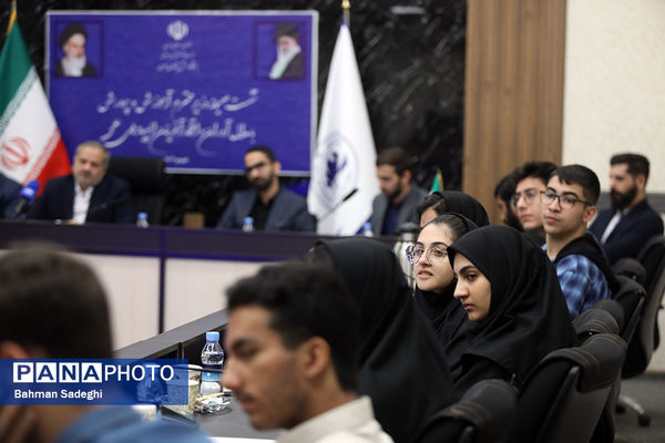 نشست صمیمی وزیر آموزش و پرورش با مدال آوران المپیادهای علمی