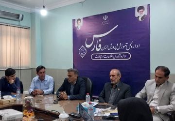تغییرات کوچک، آغاز تحول بزرگ در آموزش
 


