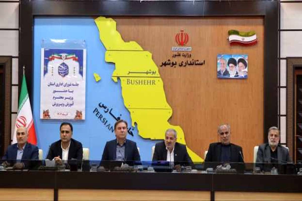 آموزش و پرورش به‌عنوان اولویت ملی و راهبردی در مرکز تصمیم‌سازی‌های کشور قرار گرفته است