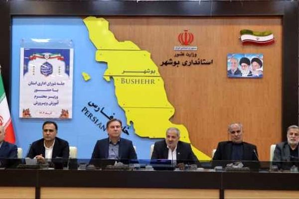 آموزش و پرورش به‌عنوان اولویت ملی و راهبردی در مرکز تصمیم‌سازی‌های کشور قرار گرفته است