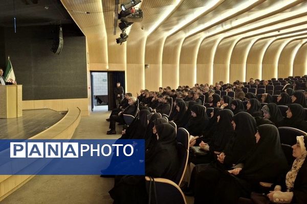 اردو توانمندسازی مدیران آموزش و پرورش در مشهد 