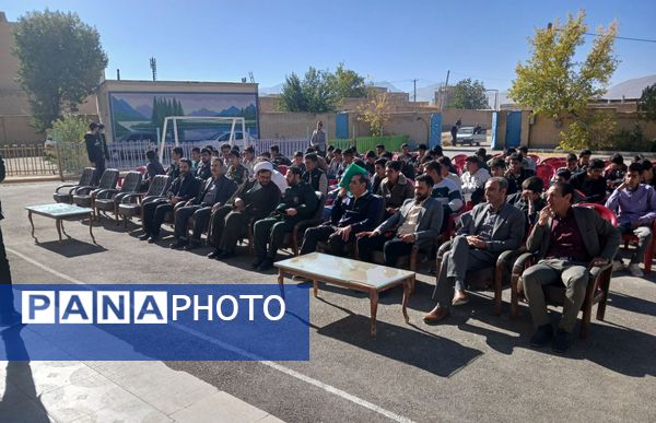 صبحگاه متفاوت در دبیرستان شهدا سورشجان